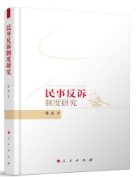 ���·��V�ƶ��о�