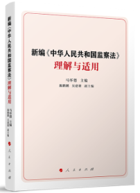 �¾������A���񹲺͇��O�취�������c�m��