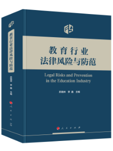 �����ИI�����L�U�c����