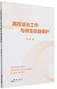 ��У���ι����c�������汣�o