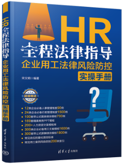 HRȫ�̷���ָ��:��I�ù������L�U���،����փ�