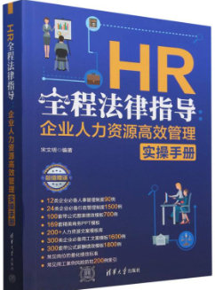 HRȫ�̷���ָ��--��I�����YԴ��Ч���팍���փ�