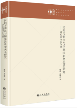 ���g���T���c���ҷ������Pϵ�о�