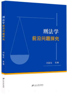 �̷��Wǰ�؆��}̽��