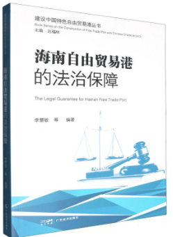 ���O�Ї���ɫ�����Q�׸ۅ���-���������Q�׸۵ķ��α���