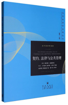 ���s�������c��������