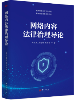 �W�j���ݷ������팧Փ