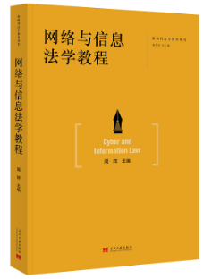 �W�j�c��Ϣ���W�̳�