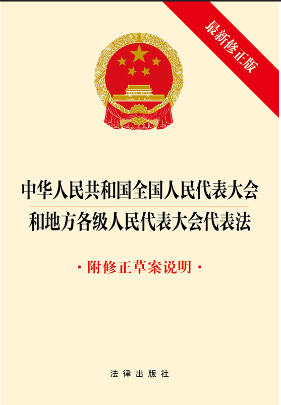 ���A���񹲺͇�ȫ�������������͵ط���������������������