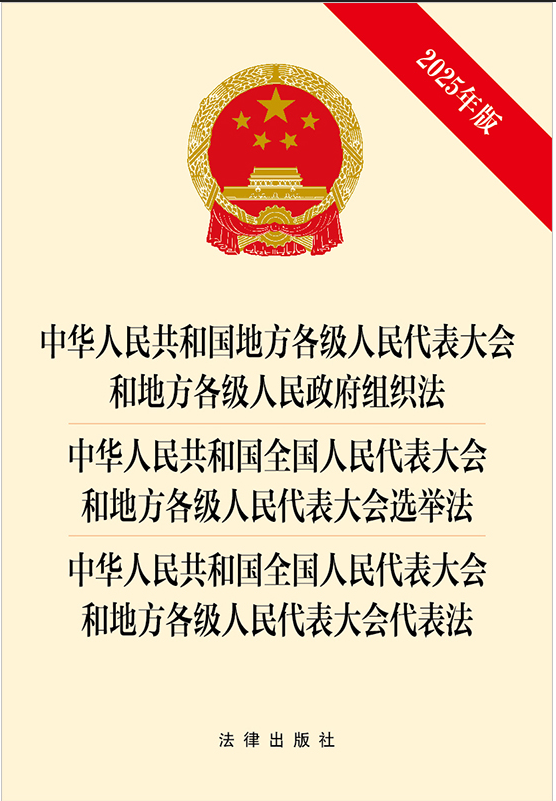 ���A���񹲺͇��ط����������������͵ط��������������M����