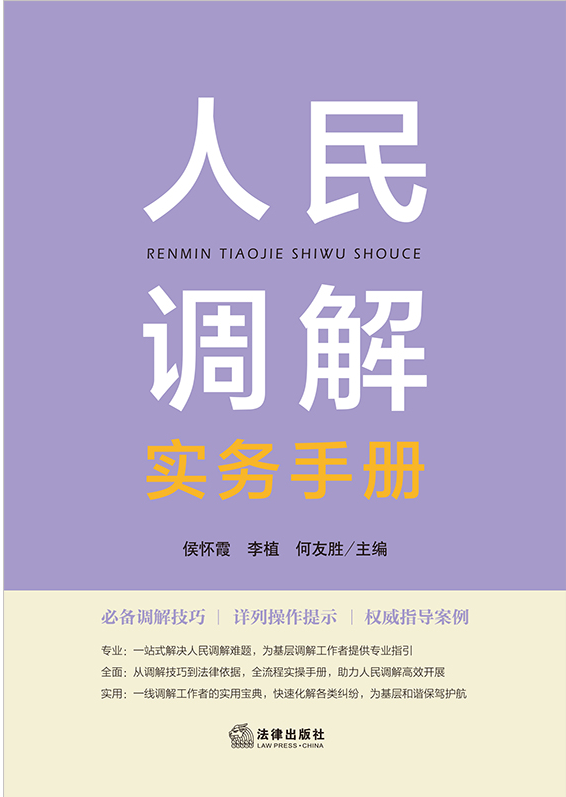 �����{�⌍���փ�