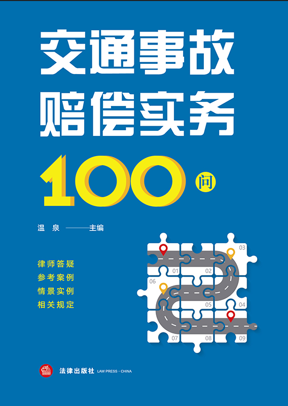 ��ͨ�¹��r������(w��)100��