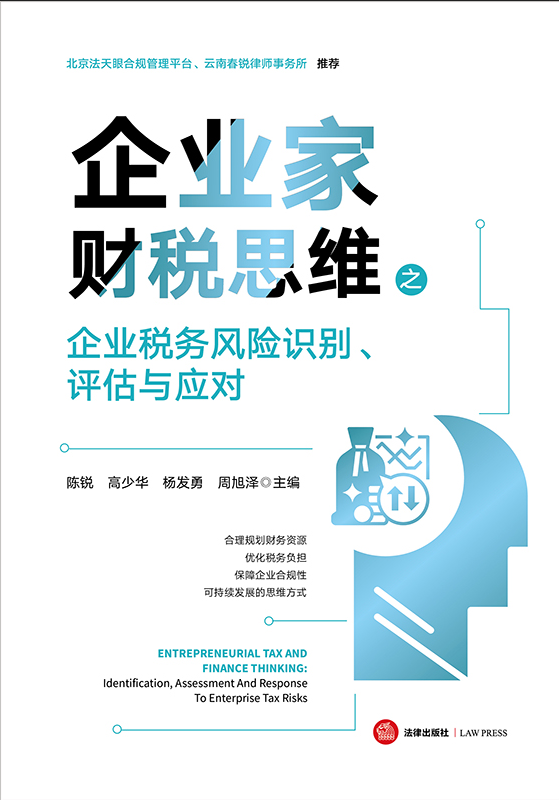 ��I��ؔ��˼�S֮��I�����L�U�R�e���u���c����