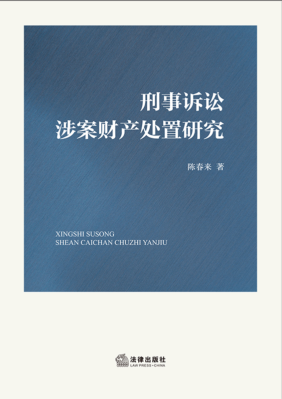 �����V�A�永ؔ�a̎���о�