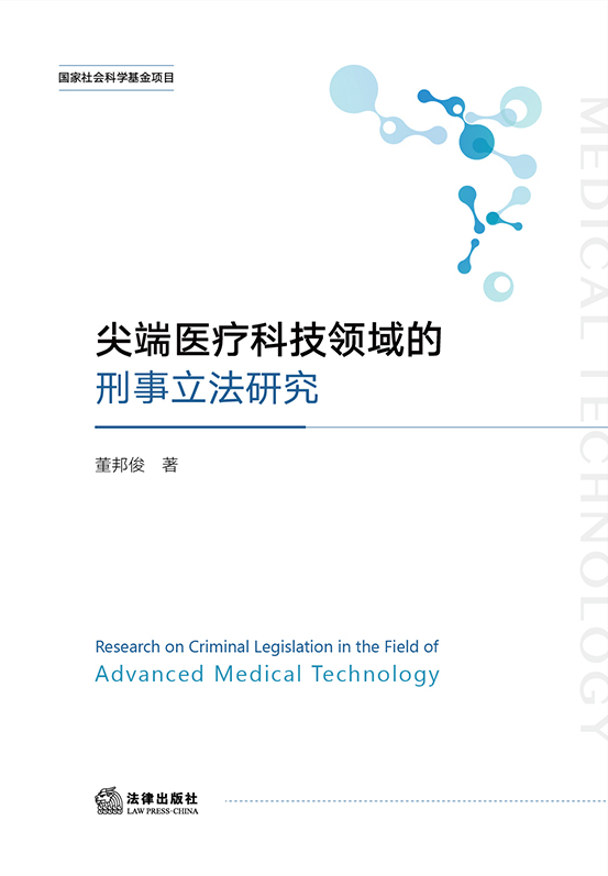 ����t���Ƽ��I������������о�