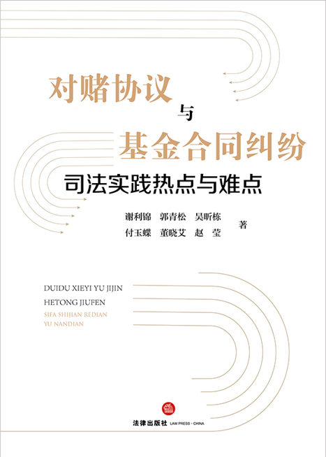 ��ـ�f�h�c�����ͬ�m��˾�����`���c�c�y�c