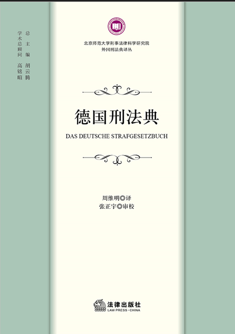 ���̷���