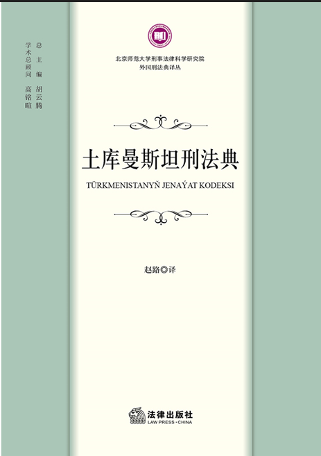 ������˹̹�̷���