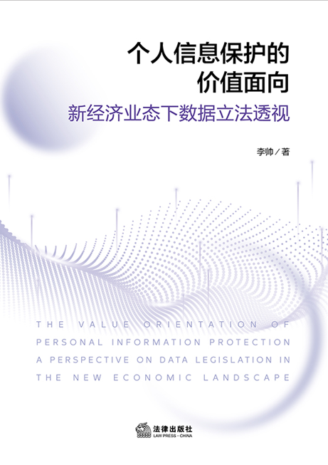 ������Ϣ���o�ărֵ�����½����I�B��������͸ҕ