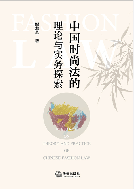 �Ї��r�з�����Փ�c����̽��