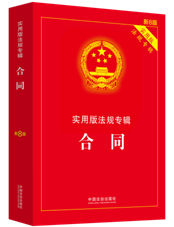 ��ͬ�������ð淨Ҏ��݋ϵ�С���8�桿