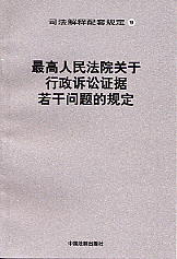 �������Ժ�P(gu��n)�������V�A�C��(j��)���Ɇ�(w��n)�}��Ҏ(gu��)��(9)