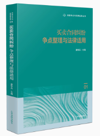 �I�u��ͬ�m�����c(di��n)�����c�����m��