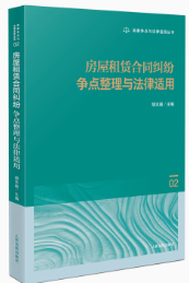 �����I�u��ͬ�m�����c(di��n)�����c�����m��