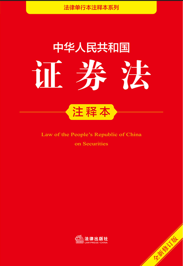 ���A���񹲺͇��Cȯ��עጱ�