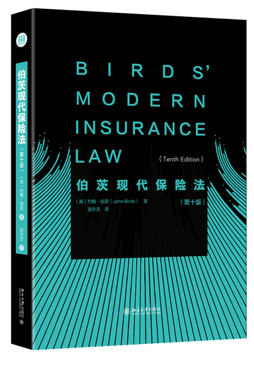 ���ĬF�����U������ʮ�棩