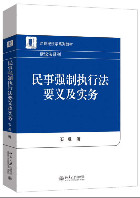 �����ƈ��з�Ҫ�x�c����