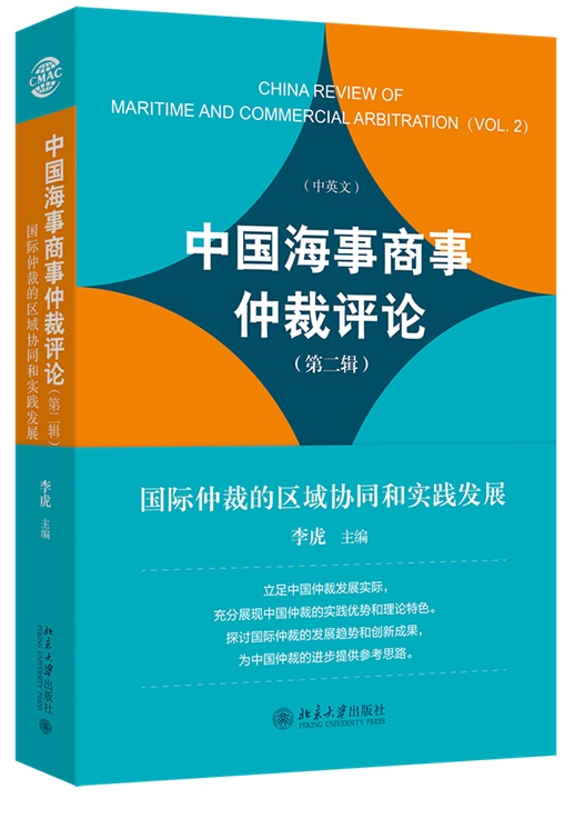 �Ї����������ٲ��uՓ���ڶ�݋���������H�ٲõą^��fͬ�͌��`�