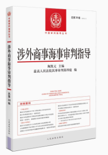 �������º�����ָ������44݋��2022.1��