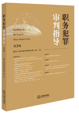 �շ����ָ������3݋��