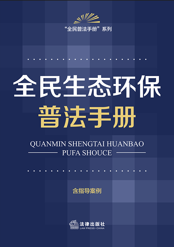 ȫ�����B�h���շ��փ�