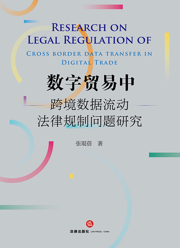 �����Q���п羳�������ӷ���Ҏ�Ɔ��}�о�