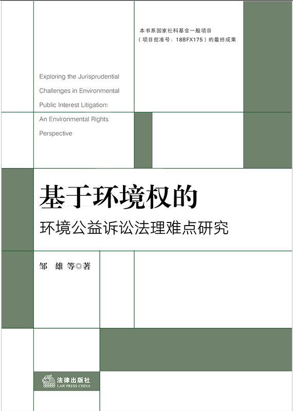 ���ڭh����ĭh�������V�A�����y�c�о�