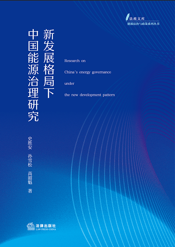 �°lչ������Ї���Դ�����о�