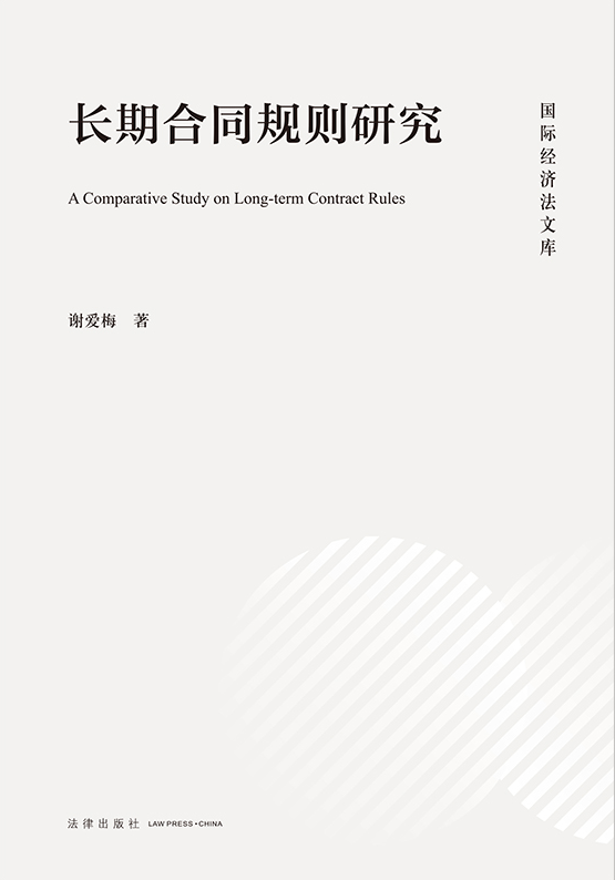 �L�ں�ͬҎ�t�о�