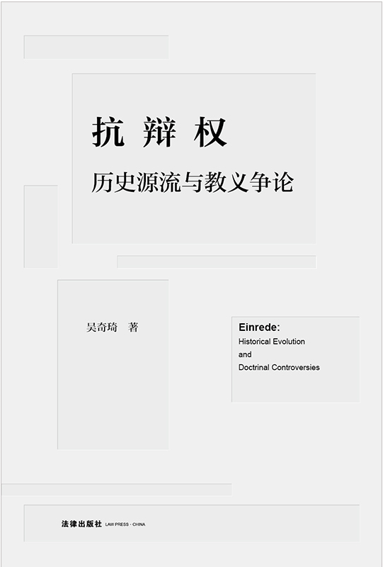 ���q�ࣺ�vʷԴ���c���x��Փ