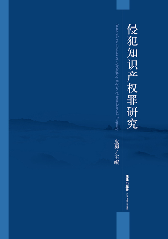 �ַ�֪�R�a�����о�