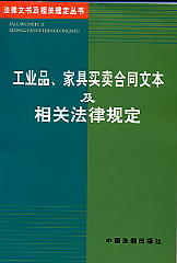 ���IƷ���Ҿ��I�u��ͬ�ı������P����Ҏ��(14)(�����ĕ������PҎ