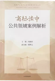 �̘˷��й����I��������