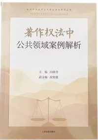 �����෨�й����I��������