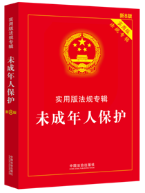 δ�����˱��o�������ð淨Ҏ��݋ϵ�С���8�桿