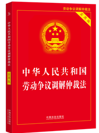 ��2025�����A���񹲺͇��ڄӠ��h�{���ٲ÷������ð棩