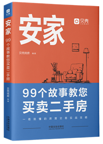 ���ң�99��(g��)���½����I�u���ַ�