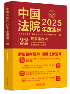 �Ї�(gu��)��Ժ2025��Ȱ���?��22�����°�����