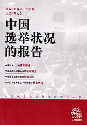 �Ї��x�e��r�Ĉ��