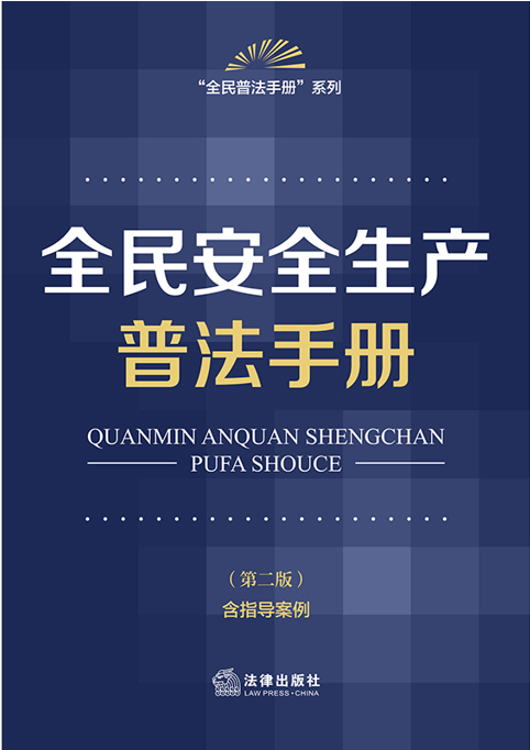 ȫ��ȫ���a(ch��n)�շ��փ�(c��)���ڶ��� ��ָ��(d��o)������